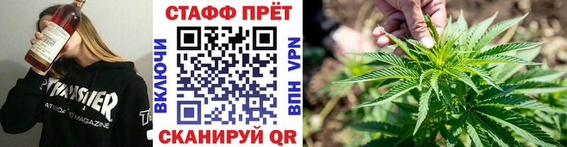 Где купить наркоту Сорочинск Альфа ПВП  МАРИХУАНА  Меф мяу мяу  МЕГА   ГАШ  МЕТАДОН 