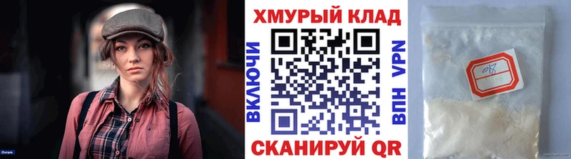 Героин герыч  купить наркотики цена  Сорочинск 