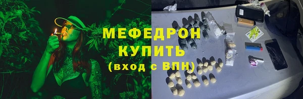 ПСИЛОЦИБИНОВЫЕ ГРИБЫ Абаза