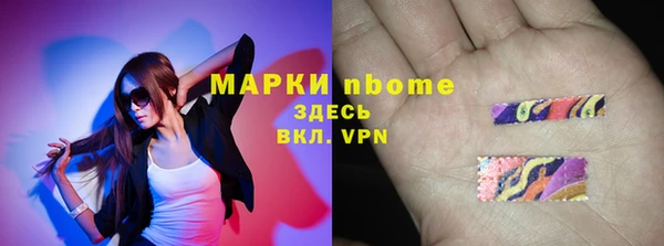 не бодяженный Алексин