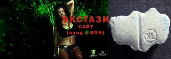 spice Абдулино