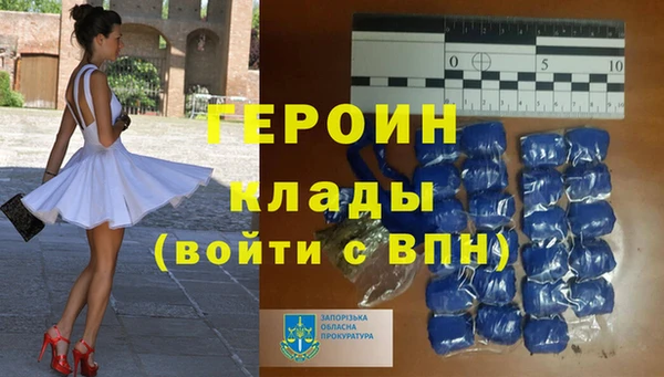 ПСИЛОЦИБИНОВЫЕ ГРИБЫ Абаза
