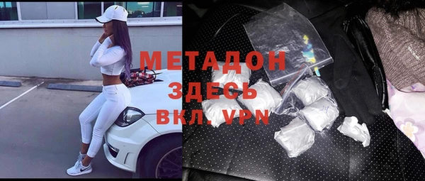 jwh Новозыбков