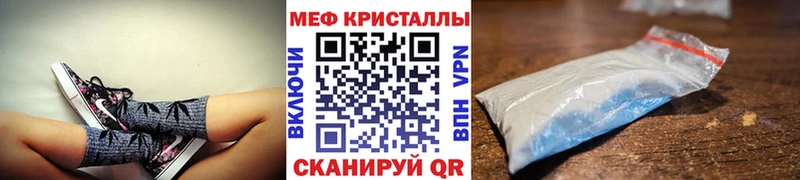 МЯУ-МЯУ VHQ Сорочинск