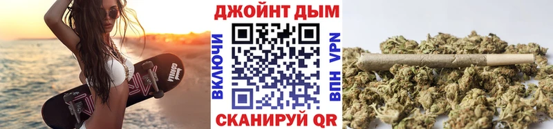 Марихуана планчик  дарк нет какой сайт  Сорочинск  сколько стоит 